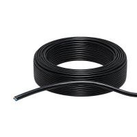 ราคา BCC สายไฟ IEC53(VCT) 300/500V 2X2.5 SQ. มิลลิเมตร สีดำ (10420020)