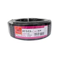 ราคา THAIUNION สายไฟ VCT 450/750V 2X2.5 Sq.mm. ยาว 20 เมตร สีดำ (10420391)