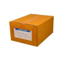 ราคา กระดาษต่อเนื่อง 15×11 นิ้ว 1 ชั้น 2,000 แผ่น/กล่อง