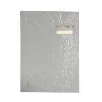 ราคา สมุดเสนอเซ็น BAIPO F4 ใบโพธิ์ สีเทา