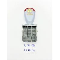 ราคา ตรายางวันที่ภาษาไทย นานมี Nanmee 220