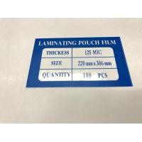 ราคา พลาสติกเคลือบบัตร EASYBIND ขนาด A4 พิเศษ 125 micron (220×306 มม.)