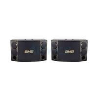 BMB Karaoke Speaker รุ่น CSD-880