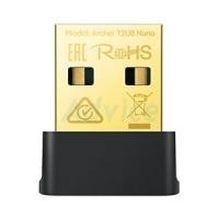 ราคา Wireless USB Adapter TP-LINK (Archer T2UB Nano) AC600 Dual Band Bluetooth 4.2 (A0147727)