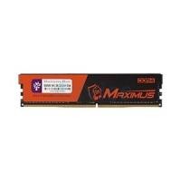 ราคา RAM DDR4(2133) 8GB BLACKBERRY MAXIMUS (A0088754)