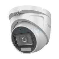 ราคา CCTV 3.6mm HDTVI HILOOK#HLK-T157-LMS (A0160707)