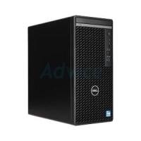 ราคา Desktop DELL Optiplex 7010 MT-SNS7010MT006 (A0157686)