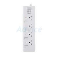 ราคา Power Bar LUMIRA LS-804 (3M) White (A0148470)