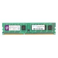 ราคา RAM DDR3L(1600) 4GB BLACKBERRY 8 CHIP (A0088275)