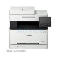 ราคา CANON Laser Color MF643CDW (A0127440)