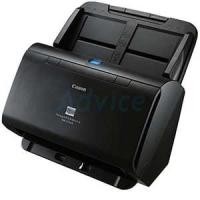 ราคา CANON DR-C240 (A0098476)
