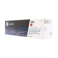 ราคา Toner Original HP 128A CE323A M (A0043270)
