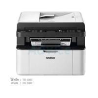 ราคา BROTHER Laser MFC-1910W (A0071787)