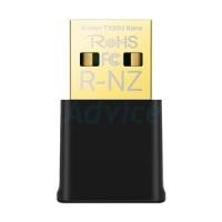 ราคา Wireless USB Adapter TP-LINK (Archer TX20U Nano) AX1800 Dual Band WiFi 6 (A0159448)