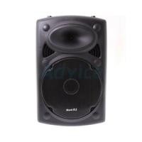 ราคา (1.0) ตู้ช่วยสอน MUSIC D.J.(M-M20B) BLUETOOTH Black (A0109091)