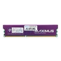 ราคา RAM DDR3(1600) 4GB BLACKBERRY MAXIMUS 8 CHIP (A0078279)