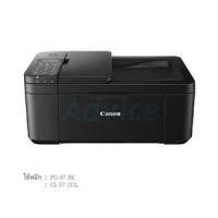ราคา CANON PIXMA E4570 (A0141579)
