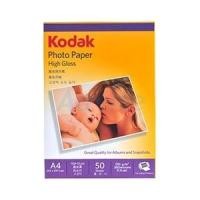 ราคา Photo Inkjet Glossy A4 230G. KODAK (50/Pack) (A0067756)