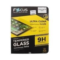 ราคา FOCUS ฟิล์มกระจกกันรอยแบบไม่เต็มจอ (แบบใส) Tablet SAMSUNG Tab A9 (8.7'') (A0156472)