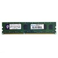 ราคา RAM DDR3(1333) 4GB BLACKBERRY 16 CHIP (A0039504)