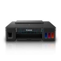 ราคา CANON PIXMA G1010 + INK TANK (A0111418)