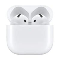 ราคา Apple AirPods 4 (MXP63ZA/A) (A0162779)