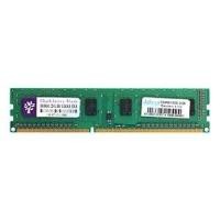 ราคา RAM DDR3(1333) 2GB BLACKBERRY 8 CHIP (A0068990)