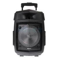 ราคา Music D.J. ลำโพงปาร์ตี้บลูทูธ รุ่น M-M999A