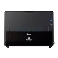 ราคา CANON DR-C225 II (A0117510)
