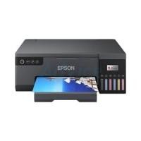 ราคา EPSON L8050 + INK TANK (A0152016)