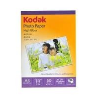 ราคา Photo Inkjet Glossy A4 200G. KODAK (50/Pack) (A0067755)