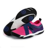 ราคา New Band Pink 230-250 mm 230 mm/6 us (777)