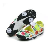 ราคา Hybrid V3 Tango Green 230-250mm (833)