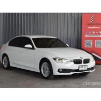 ราคา BMW 320d 2.0 F30 Sedan 2018