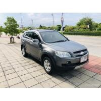 ราคา 2007 Chevrolet Captiva 2.4 LS SUV