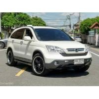 ราคา 2008 HONDA CRV, 2.4 EL (i-VTEC)