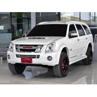 ราคา 2009 Isuzu MU-7 3.0 Primo Platinum SUV