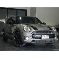 ราคา 2017 Mini Cooper 1.5 Clubman