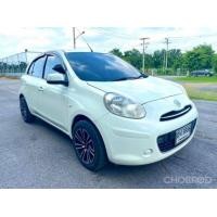 ราคา Nissan March 1.2 2011