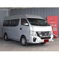 ราคา Nissan Urvan 2.5 NV350 2018