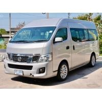 ราคา NISSAN URVAN NV350 2.5 2017