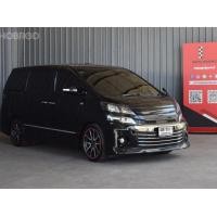 ราคา Toyota Vellfire 2.4 GS 2013