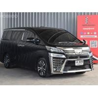 ราคา Toyota Vellfire 2.5 Z G EDITION 2019