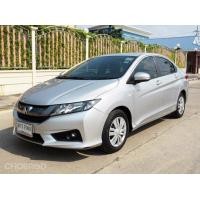 ราคา HONDA CITY 1.5 S CNG (MY14)