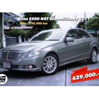 ราคา 2011 Mercedes-Benz E200 1.8 NGT