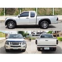 ราคา ISUZU D-MAX SPACECAB 2.5 SLX-TEQ