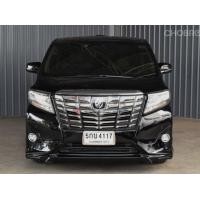 ราคา Toyota Alphard 3.5 Executive Lounge 2016