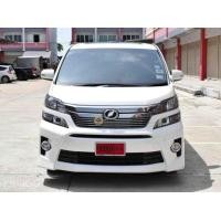ราคา Toyota Vellfire 2.4 Z G EDITION 2013