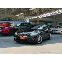 ราคา 2015 BMW 520d 2.0 M Sport
