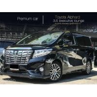 ราคา 2017 Toyota ALPHARD 3.5 Executive lounge